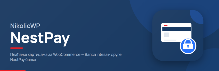 Банер NikolicWP NestPay ћирилична верзија